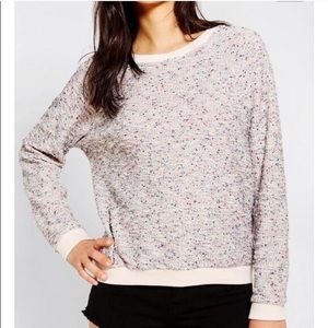 Urban Outfitters brand multi colored sweater